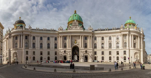 El Hofburg III —  Fotos de Stock