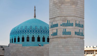 Kral Abdullah ı Camii VII