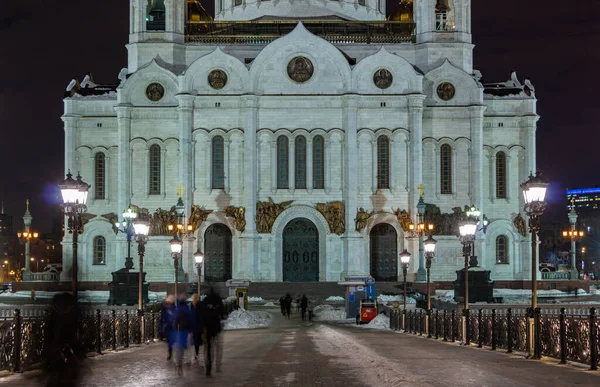 Uma Imagem Uma Porção Catedral Cristo Salvador Noite — Fotografia de Stock