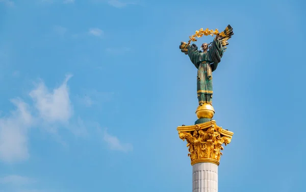 Una Foto Cima Del Monumento Independencia Kiev — Foto de Stock