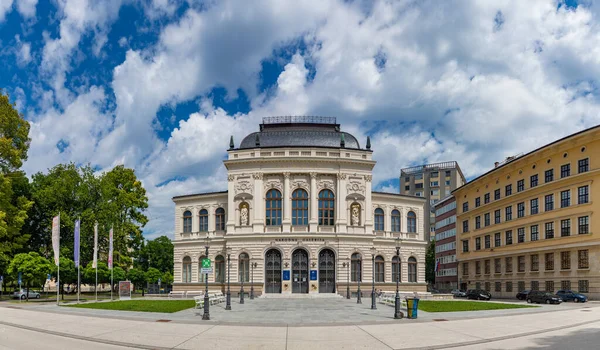 Een Panoramafoto Van Nationale Galerij Van Slovenië — Stockfoto