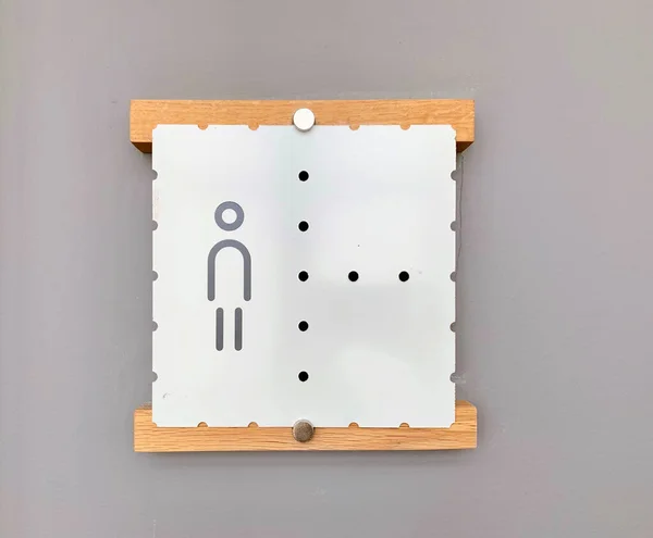 Minimale Bord Muur Van Mens Toilet Symbool Voor Openbare Moderne — Stockfoto