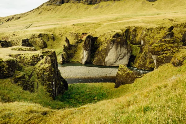 Hermoso Paisaje Islandés Maravillosa Imagen Increíble Paisaje Natural Islandia Europa — Foto de Stock