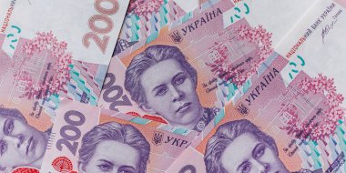 Ukrayna parası. Ukrayna Hrivniaları 'nın banknotu. 200 Hryvnia banknotunun geçmişi.