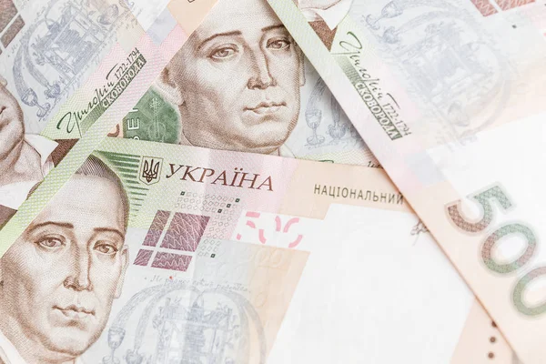 Наличные Деньги Украинские Счета Национальной Валюте Украинские Деньги Крупный План — стоковое фото