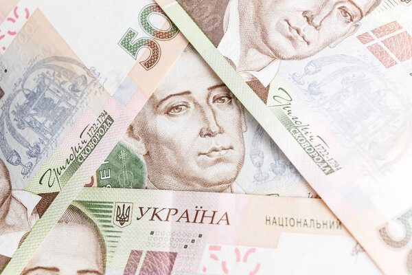 cash money. Ukrainian national currency bills. Ukrainian Money. Close up finance background.