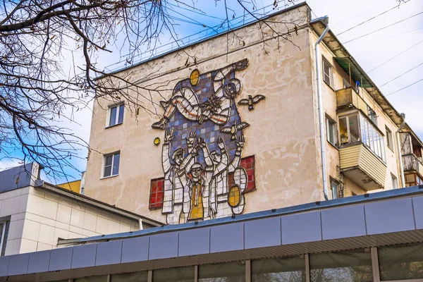 Schöne Mosaiktafel Der Wand Eines Hauses Yoshkar Ola — Stockfoto