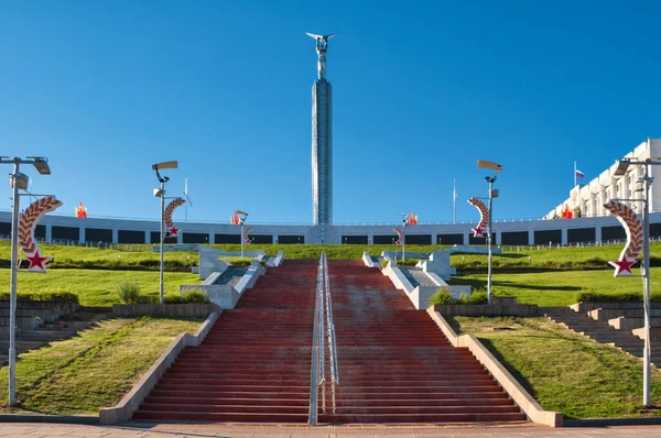 Samara 'daki Zafer Anıtı.