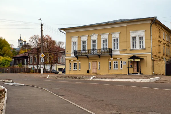 Het Museum Van Satire Humor Ostap Bender Stad Kozmodemyansk — Stockfoto