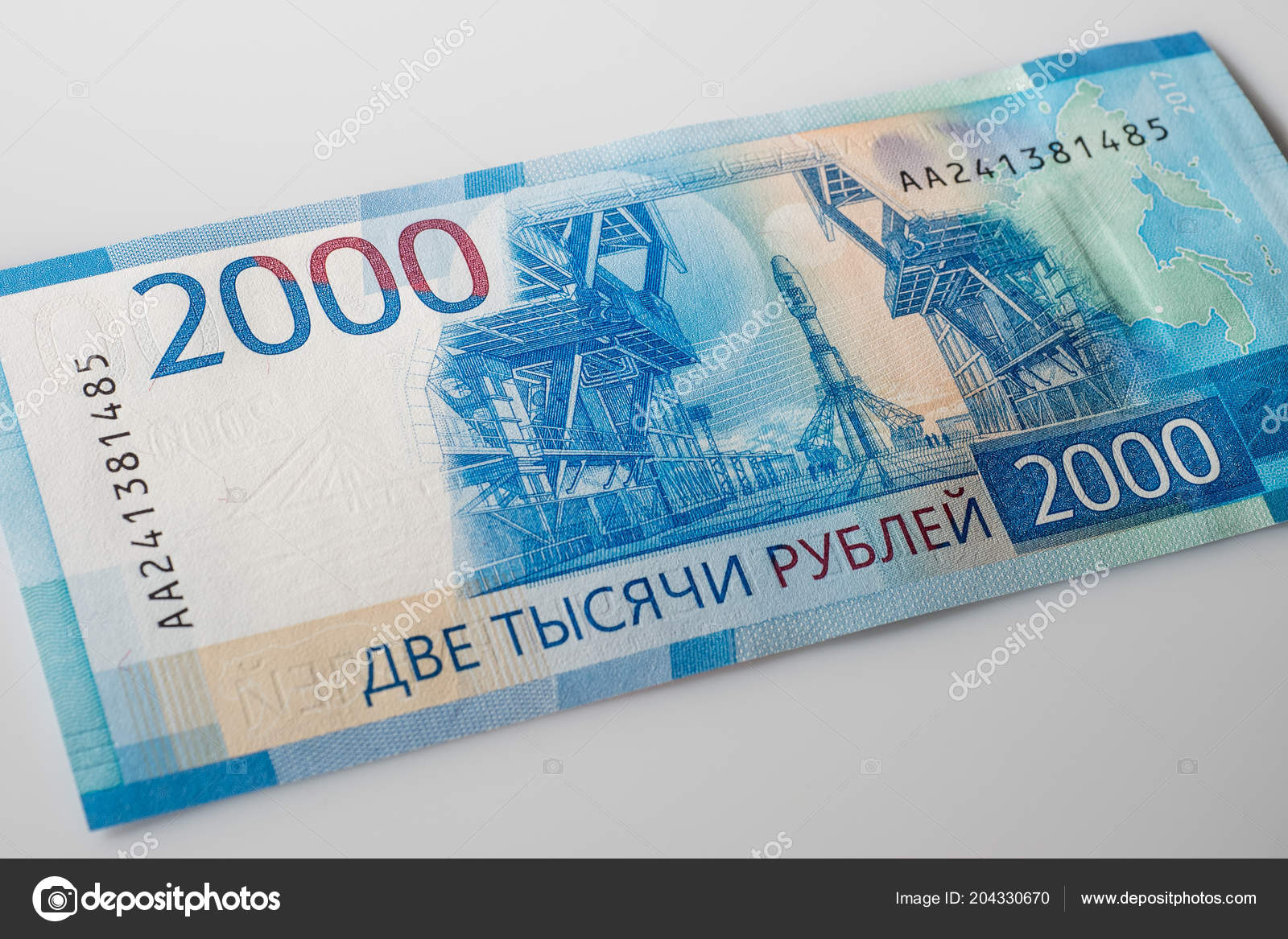 2000卢布俄国联盟的新的金钱在2017年出现—— 库存社论照片© Evgeniy_Bobkov #204330670