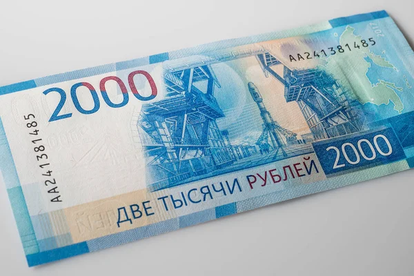 2000 Rublos Novo Dinheiro Federação Russa Que Apareceu 2017 — Fotografia de Stock
