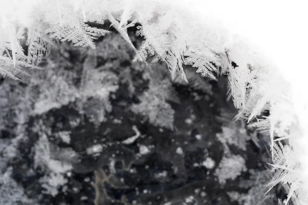 Ледяная Яма Пруду Левые Рыбаки Дыра Зимней Рыбалки Днем Замерзшее — стоковое фото
