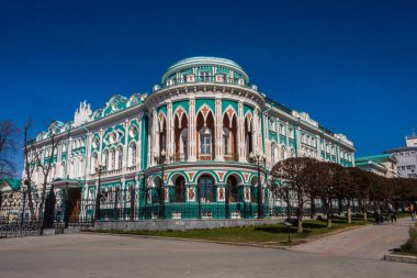 Yekaterinburg şehir en ünlü binalarda. Rusya'nın tarihsel mimari.