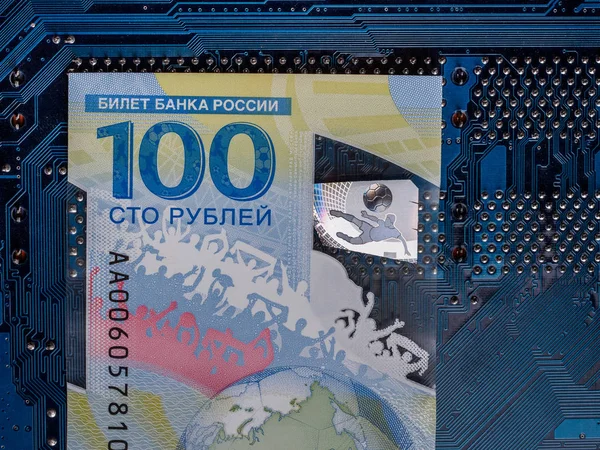 Fifa World Cup 2018 100 Rubles Banknotes New Banknote Russia — Stock Photo, Image