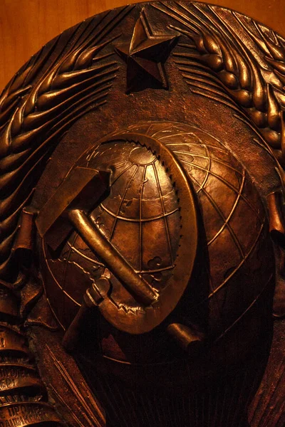 Emblem of the Soviet Union — Stock Photo, Image