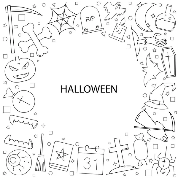 Vector Halloween pattern. Halloween background with world. — Stock Vector