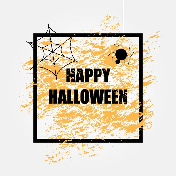 Halloween background with a spider, a web and words HAPPY HALLOWEEN. — Stock Vector