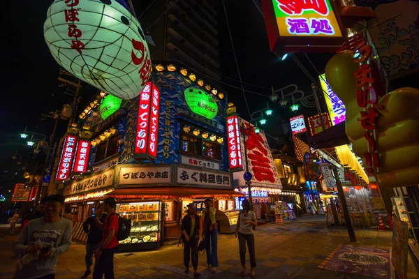 Osaka, Japonya - May 24, 2019 : Shin seikai shoppin gece sahnesi — Stok fotoğraf