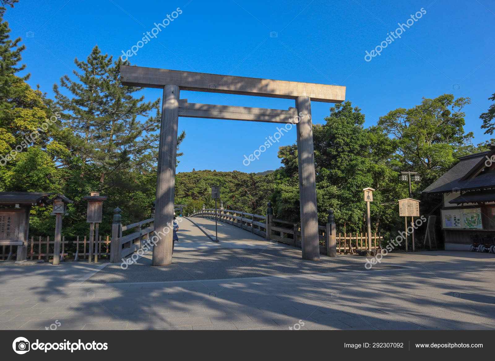 Ise Jingu Shrine Is Japan Most Sacred Shinto Shrine Located In ⬇ Stock