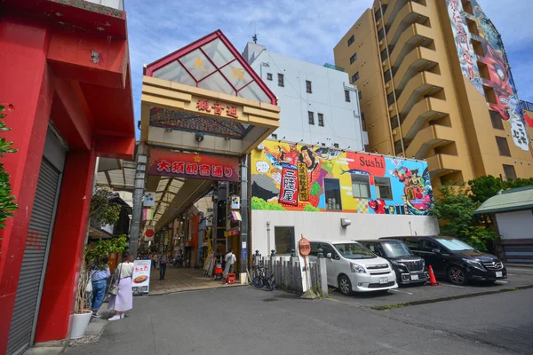 Aichi, Japón - 23 de mayo de 2019: Osu Shopping Arcade es conocido como en —  Fotos de Stock