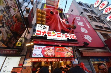 Osaka, Japonya - 26 Mayıs 2019 : Shinsaibashi en çok alışveriş