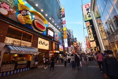 Osaka, Japonya - 26 Mayıs 2019 : Shinsaibashi en çok alışveriş
