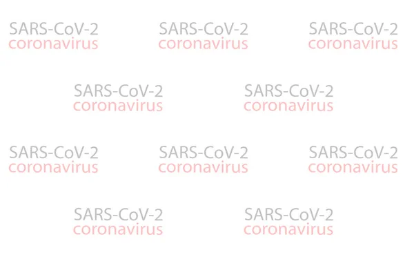 Sars Cov 2在白色背景上的软体动物19的冠状斑纹设计 — 图库照片