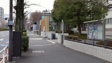 Kasumigaseki, Japonya Tokyo Şubat 2025