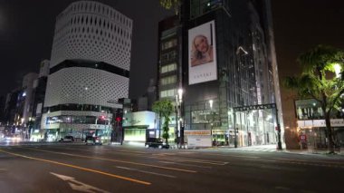 Ginza gece manzarası, Japonya Tokyo Haziran 2025