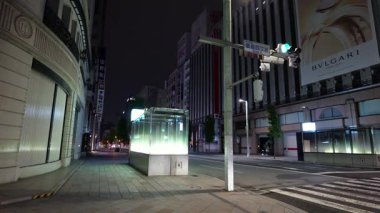 Ginza gece manzarası, Japonya Tokyo Haziran 2025