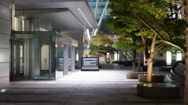 Tokyo Midtown Gece Manzarası, Japonya Mayıs 2025