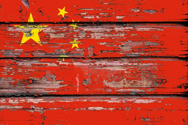 Государственный Флаг Китая Скучном Деревянном Фоне — стоковое фото