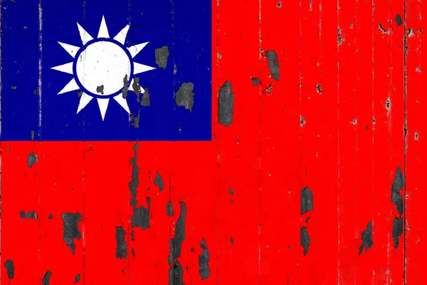 Státní vlajka Tchaj-wanu na pozadí staré mettale cove — Stock fotografie
