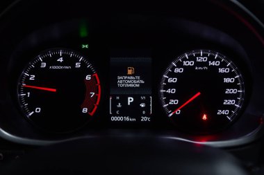 Novosibirsk, Rusya - 20 Kasım 2018: Mitsubishi Eclipse Cross, pano close-up. Fotoğraf üzerinde bir park Novosibirsk içinde modern bir araba