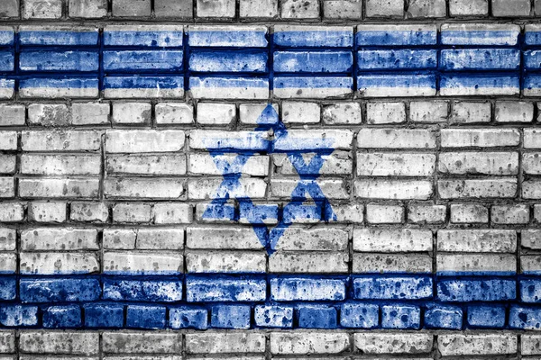 Státní Vlajka Izraele Cihlové Pozadí Koncept Obrázek Pro Izrael Jazyk — Stock fotografie