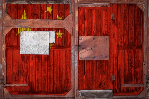 Close Old Warehouse Gate National Flag China Concept Export Import — Stock Photo, Image