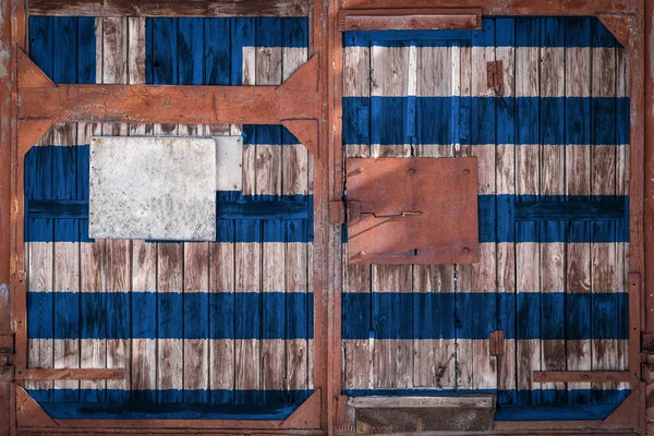 Detail Starého Skladu Brány Státní Vlajka Řecka Koncept Exportu Importu — Stock fotografie