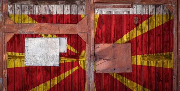 Close Portão Antigo Armazém Com Bandeira Nacional Macedônia Conceito Macedónia — Fotografia de Stock