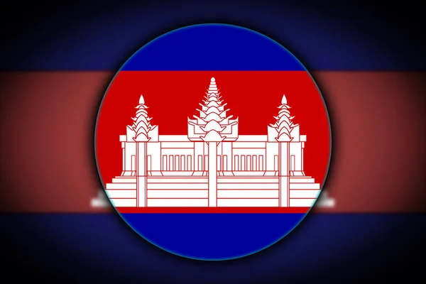 柬埔寨国旗以圆形按钮的形式 带有光影的反射 圆圈形状的标志 地区图标 — 图库照片