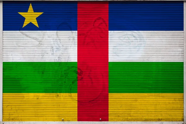 中央アフリカ共和国の国旗を持つ古い金属壁のクローズアップ 中央アフリカ共和国の輸出入 商品の保管 商品の国内配送の概念 — ストック写真