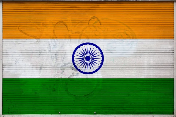 带有印度国旗的旧金属墙的特写 印度进出口 货物储存和国家货物交付的概念 格格式标志 — 图库照片