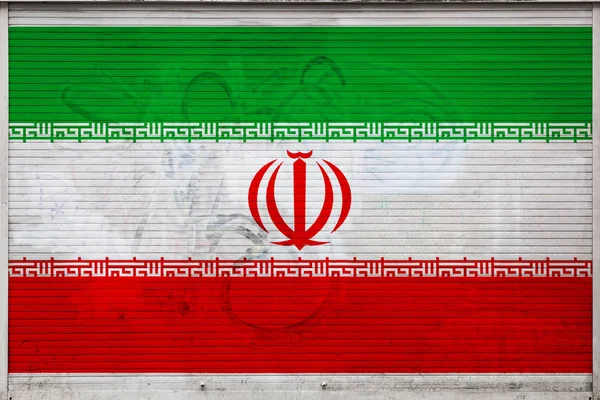 Close-up of old metal wall with national flag of Iran. Concept of Iran export-import, storage of goods and national delivery of goods. Flag in grunge style
