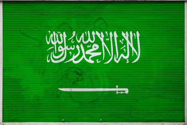 Крупний План Старої Металевої Стіни Національним Прапором Саудівської Аравії Концепція — стокове фото