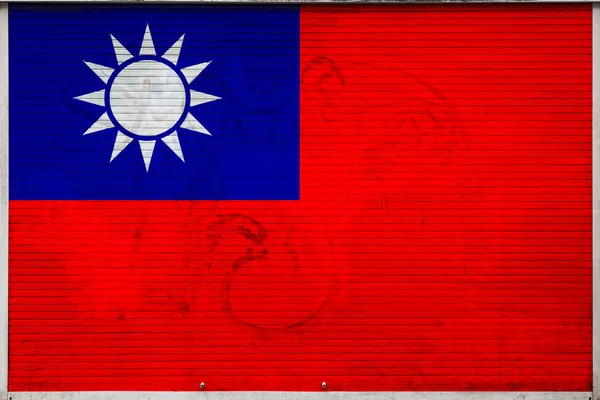 Крупный План Старой Металлической Стены Национальным Флагом Тайваня Концепция Тайваньского — стоковое фото