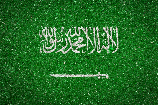 Національний Прапор Саудівської Аравії Кам Яному Фоні Концепція Національної Гордості — стокове фото