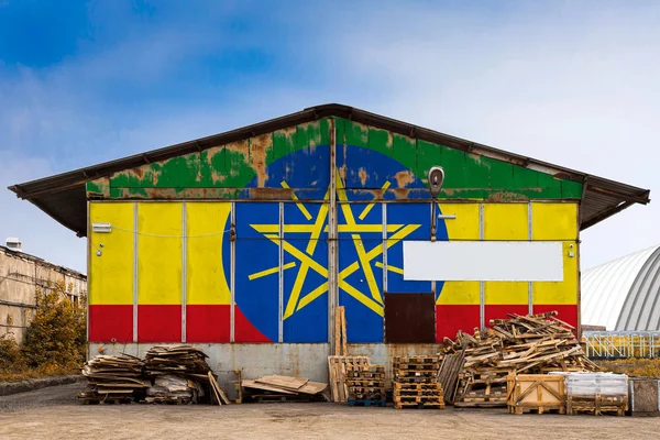 Close National Flag Ethiopi — Stock Photo, Image