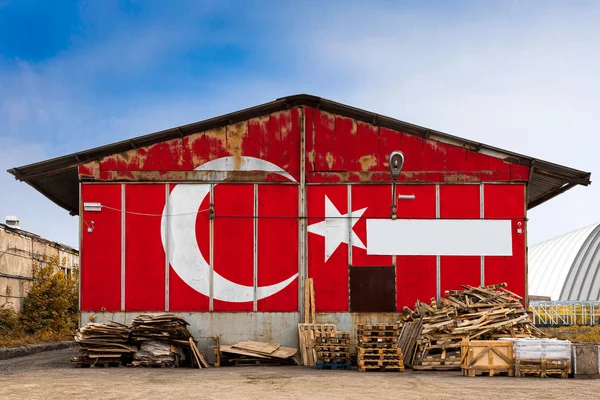 Gros Plan Sur Drapeau National Turquie — Photo