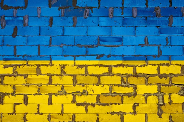 Государственный Флаг Украины Раскрашен Стенах Сибитных Блоков Цементом Символ Страны — стоковое фото