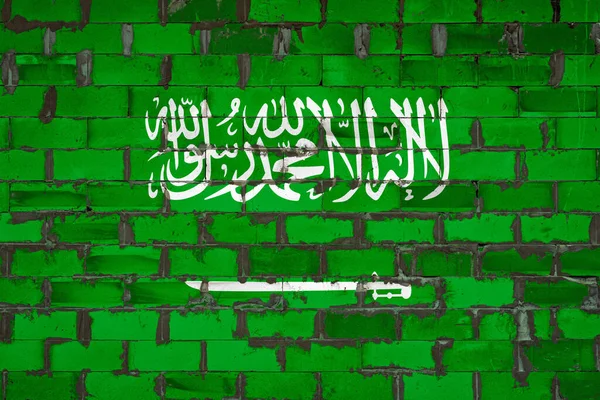 Державний Прапор Саудівської Аравії Зображений Стіні Блоків Цементом Символ Країни — стокове фото
