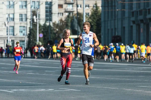 Novosibirsk Rusia Septiembre 2020 Media Maratón Raevich Grupo Gente Activa — Foto de Stock